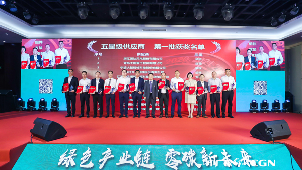 20210602124201_8885 首页 | J9集团有限公司官网