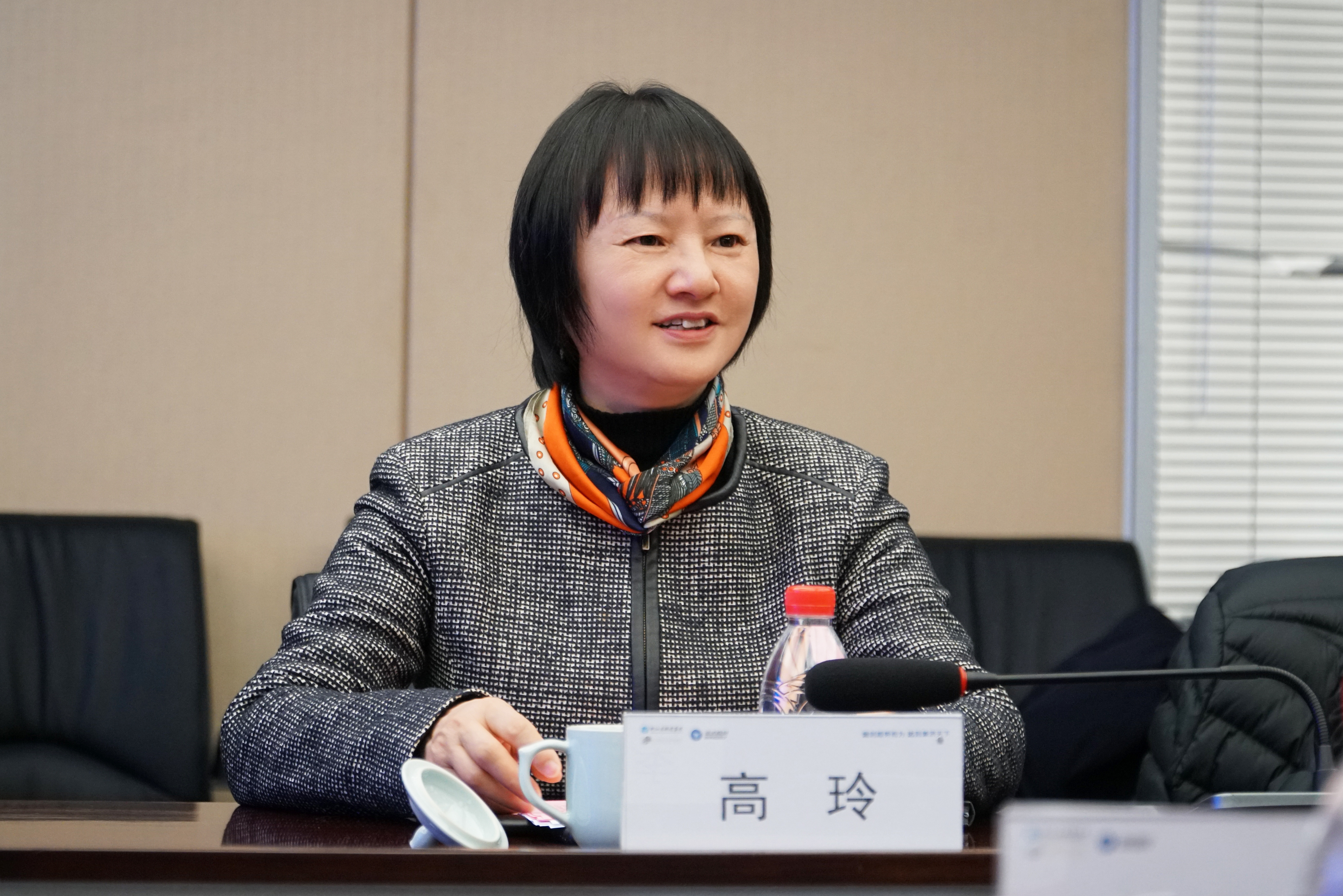 首页 | J9集团有限公司官网