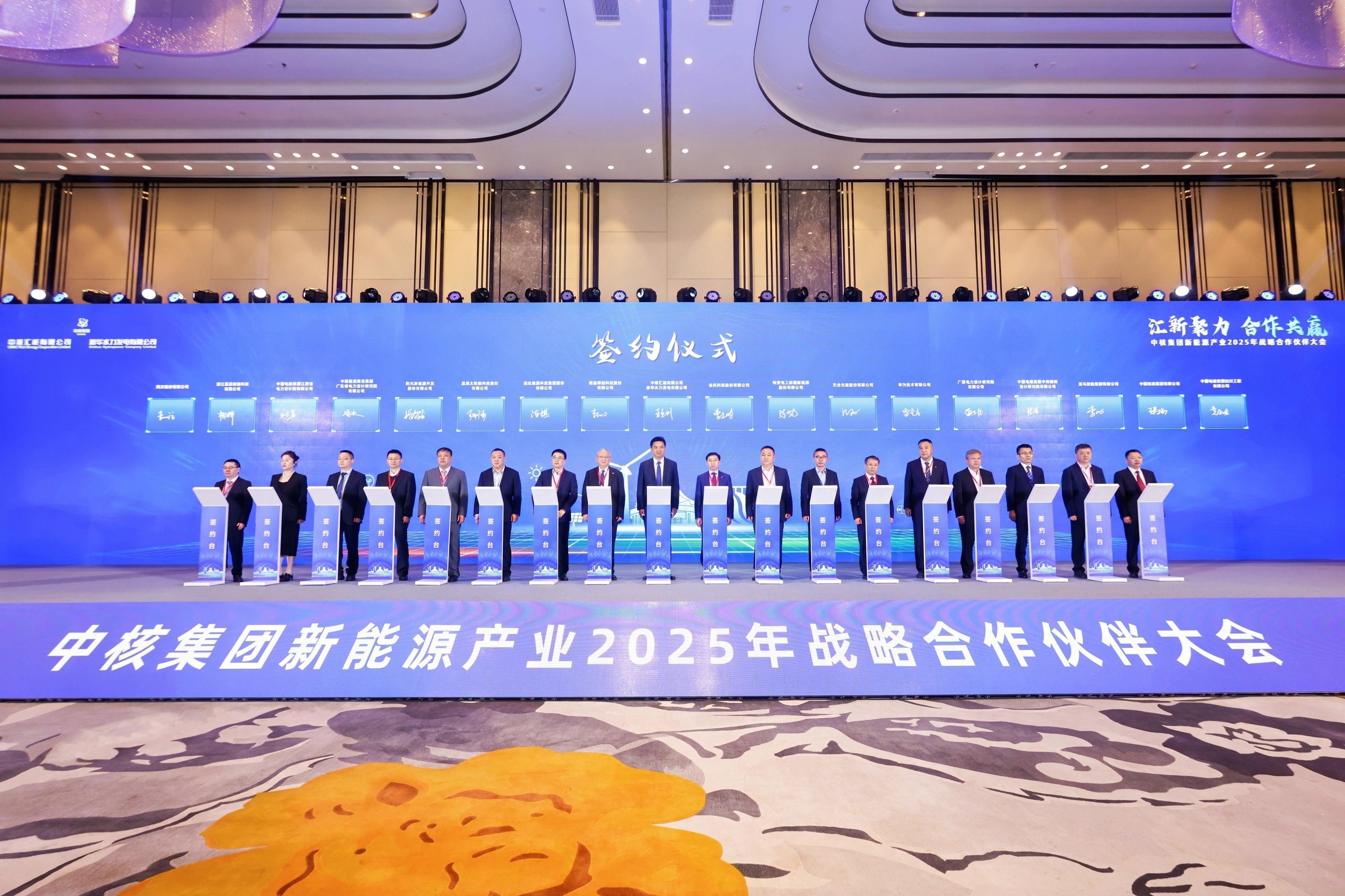 b909ea2897c6e284f6a1bab549ec14f7 首页 | J9集团有限公司官网