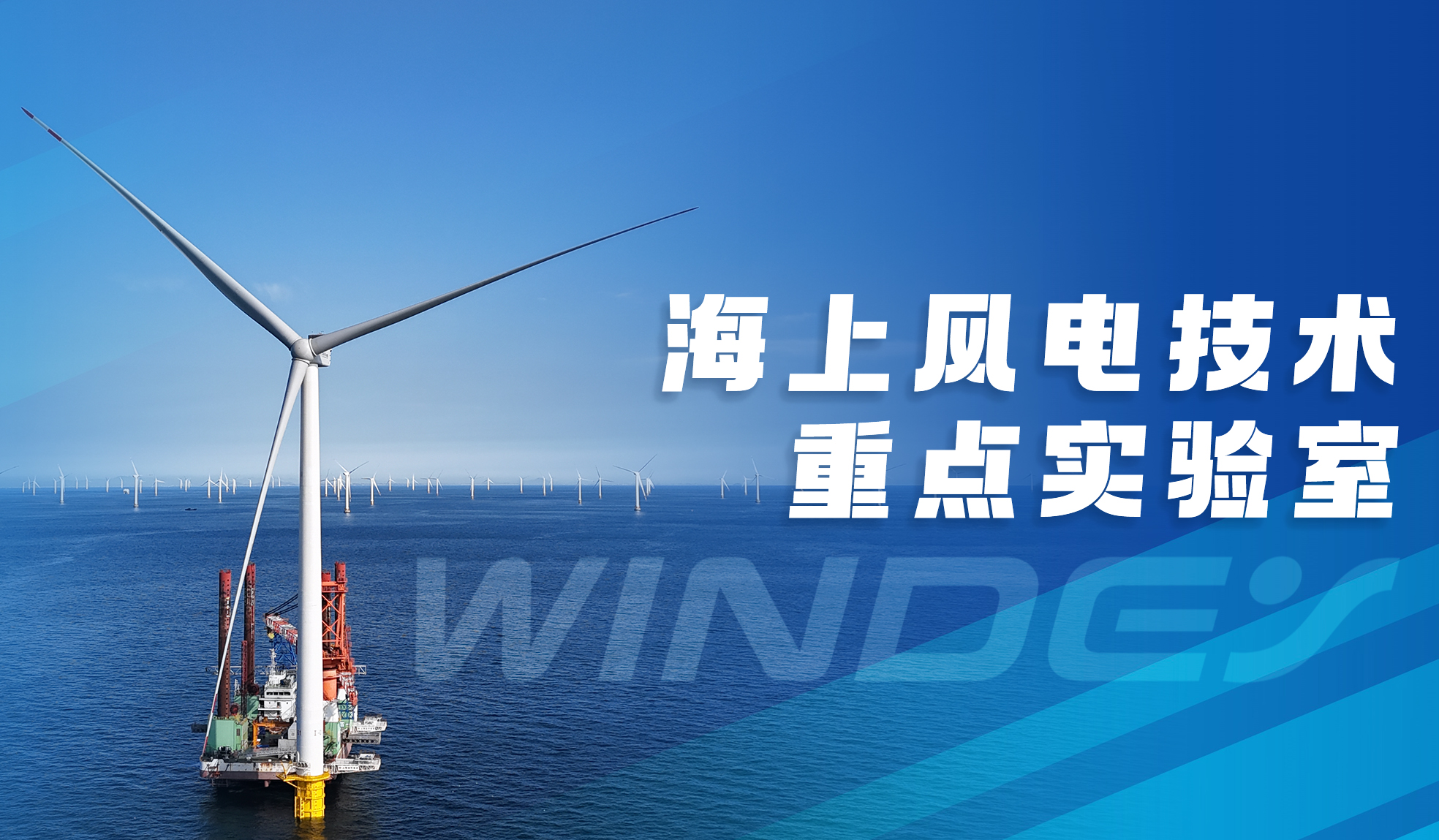 J9集团股份&ldquo;全省海优势电技术沉点尝试室&rdquo;获认定