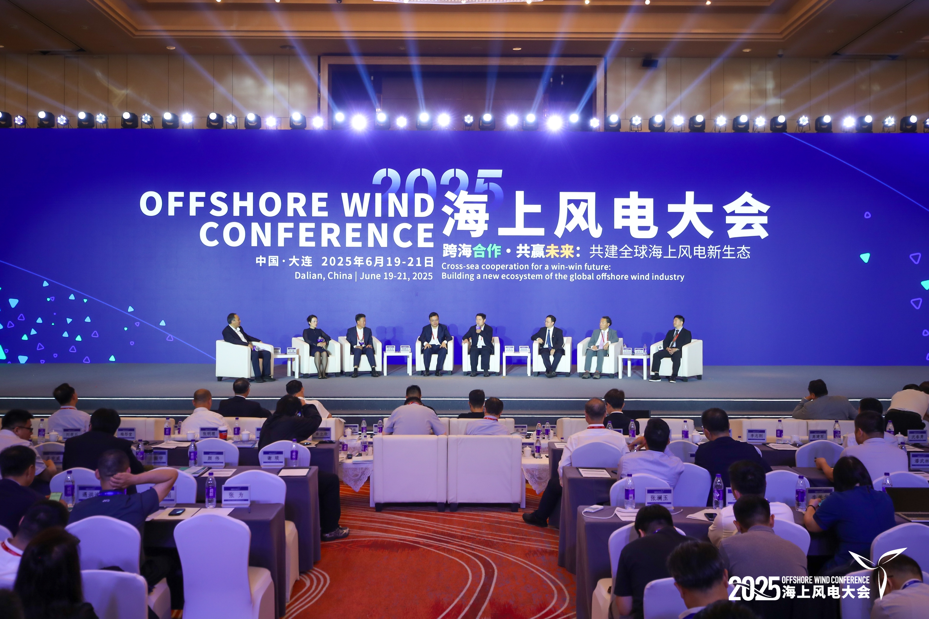977ab3fcc17745fbc9a68d01c1c16d0e 首页 | J9集团有限公司官网