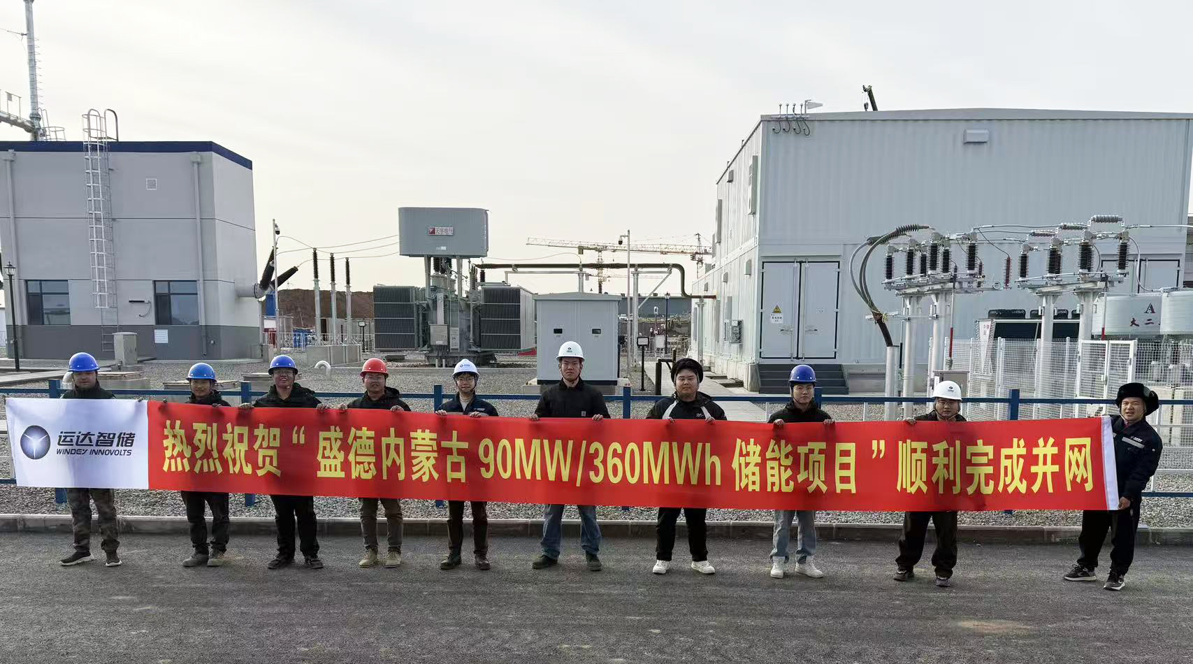 bfe26446c1b6e5ab409dad63c9a6b8d2 首页 | J9集团有限公司官网